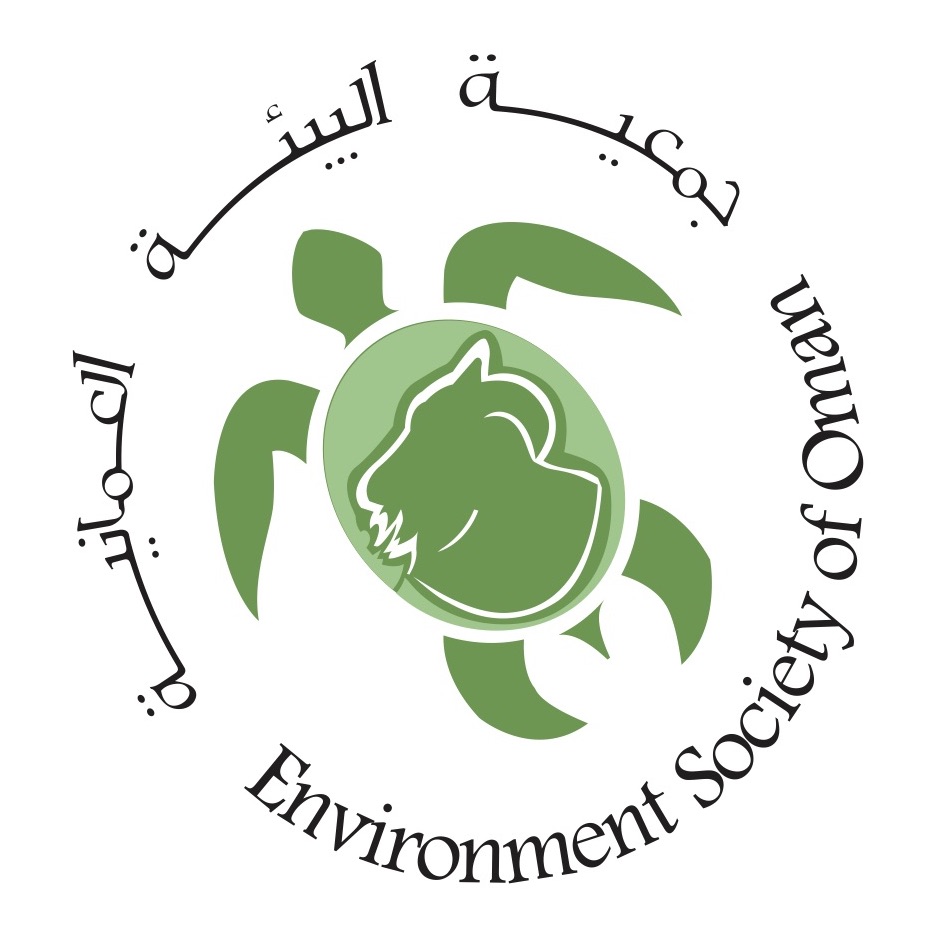 OBBC Spotlight On Environment Society of Oman
